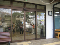 Medium_水木しげる記念館 (24)s